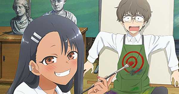 L’anime « Don’t Toy with Me, Miss Nagatoro » révèle un artiste de la